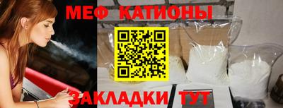 не бодяженный Волгодонск