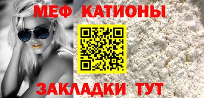 сатива Волжский