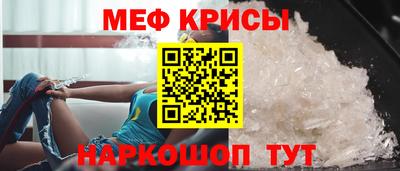 не бодяженный Волгодонск