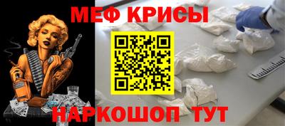 сатива Волжский