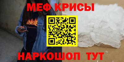 не бодяженный Волгодонск