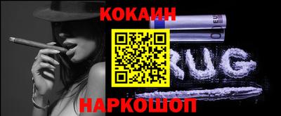 сатива Волжский