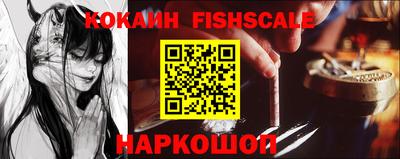 сатива Волжский