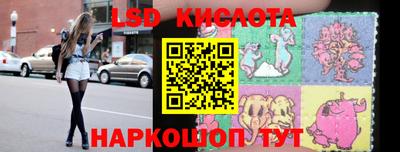 не бодяженный Волгодонск