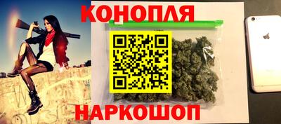 сатива Волжский