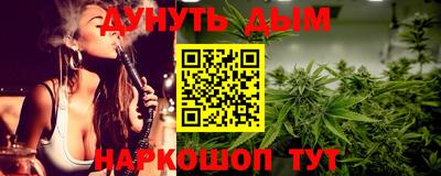 не бодяженный Волгодонск