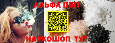 не бодяженный Волгодонск