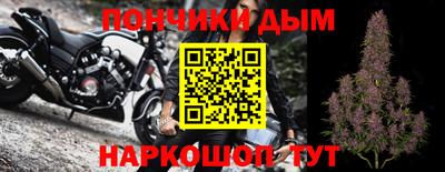 сатива Волжский