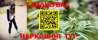 сатива Волжский