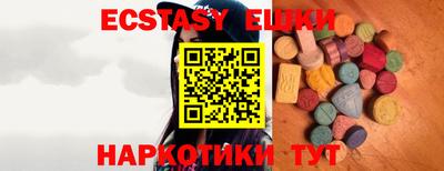 не бодяженный Волгодонск