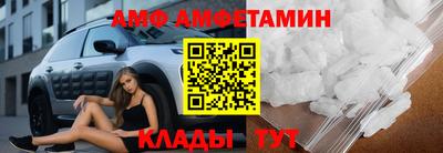 не бодяженный Волгодонск