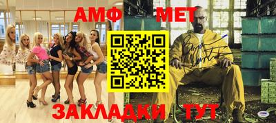 не бодяженный Волгодонск