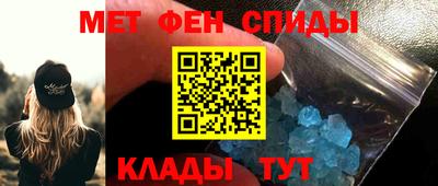 сатива Волжский