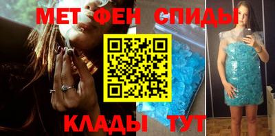 не бодяженный Волгодонск
