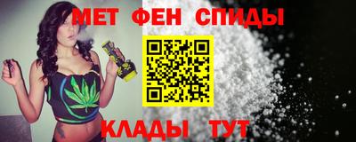 сатива Волжский