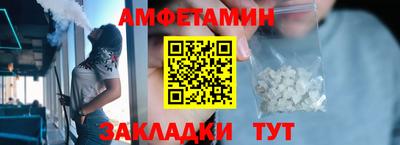 не бодяженный Волгодонск