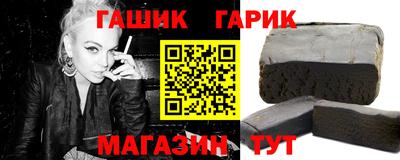 не бодяженный Волгодонск