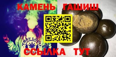 эйфоретик Волжск
