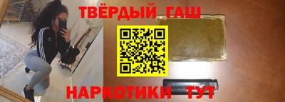 эйфоретик Волжск