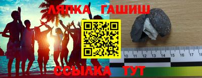 не бодяженный Волгодонск