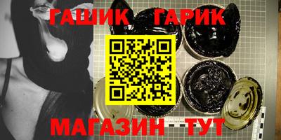 эйфоретик Волжск