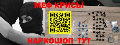 не бодяженный Волгодонск